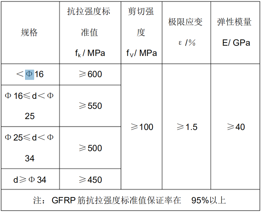 微信图片_20190803143859.png