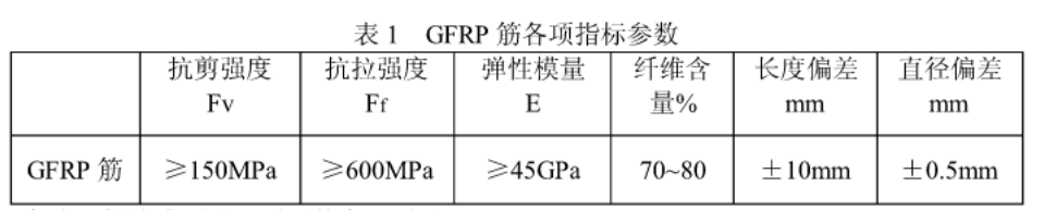 微信图片_20190809093229.png