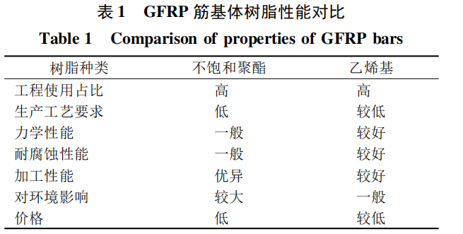 微信图片_20190813101812.png